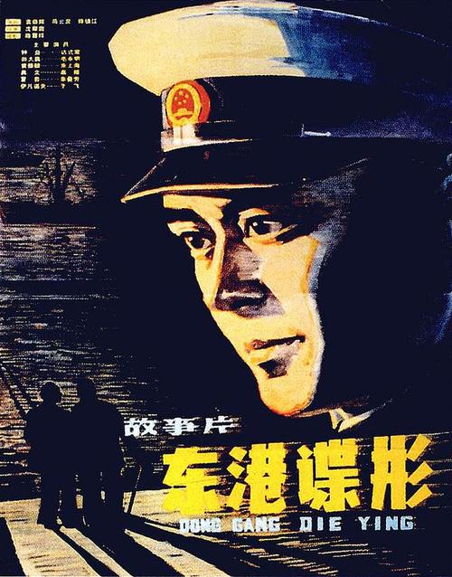 日本钏路公立大学文凭毕业证怎么买到